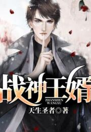 男主是毒枭强占女主