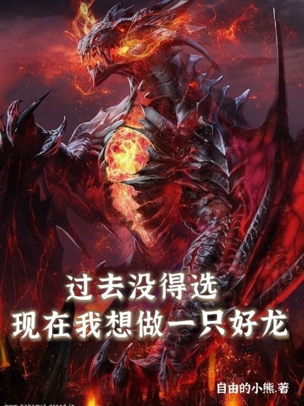 极度重犯