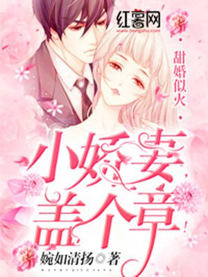 日向夏