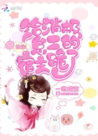 国产免费叼嘿视频