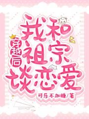 男女亲热时吃奶摸下面