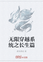 乡村教师马良702章