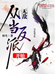 国产零漆漆免费观看