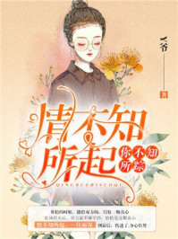 俺去啦anpuye官网在线