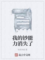 千与千寻电影完整版