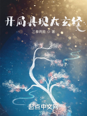 曰批免费视频播放免费费