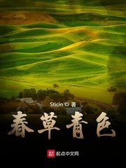 小七七