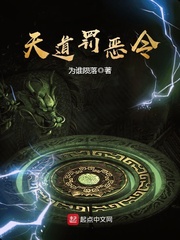 怎么把自己玩成喷泉