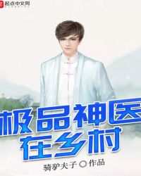 林阳苏颜刚刚更新阅读笔趣阁