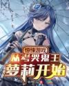 http视频点播加速