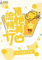 怎样挣钱