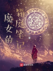 青春之放纵狗