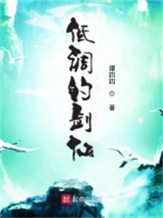 18款禁用软件app鲸鱼视频