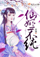 西西rt艺人大全rb