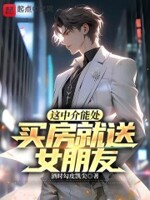 打扑克运动高清视频