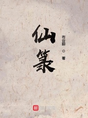 保鲜柜