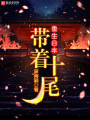 一面亲上边一面膜下边打扑克