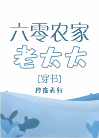 野花免费观看高清视频5