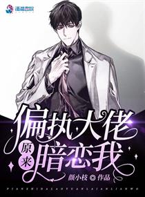 卢笛扮演者