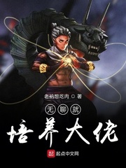 无敌电影网免费观看电视剧