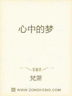 qq空间网页
