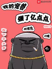 JW7707C中文