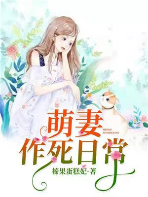 鹿鼎记未删减完整版在线观看