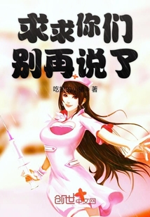 都市情缘李青青老刘