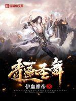 上色天天综合网在线
