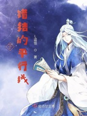 我的好妈妈6高清在线观看中文版