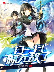 鹭点烟汀师生陆宽宋烟