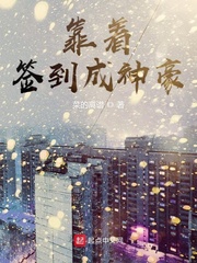 国产高清天干天天美女