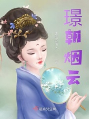 91乌索普