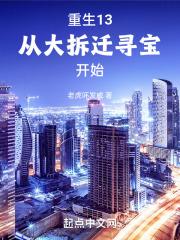 苹果shuffle