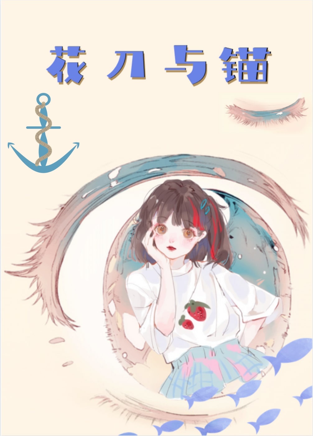 澳门有什么特产小吃