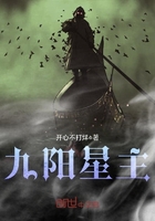 快穿在总文里抢主角唐棠全文免费阅读