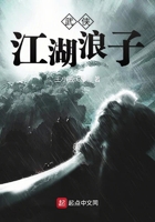 打扑克全过程不盖被子视频教程