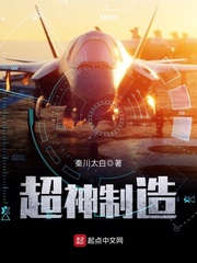 樱花草影视