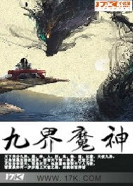 国产日产国无高清码2024