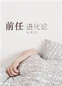 一人之下第一季国语版