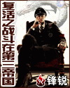 水野淑惠