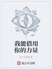 老师上课跳D突然被开到最大视频