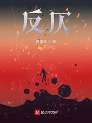 吃素一年后长相变化