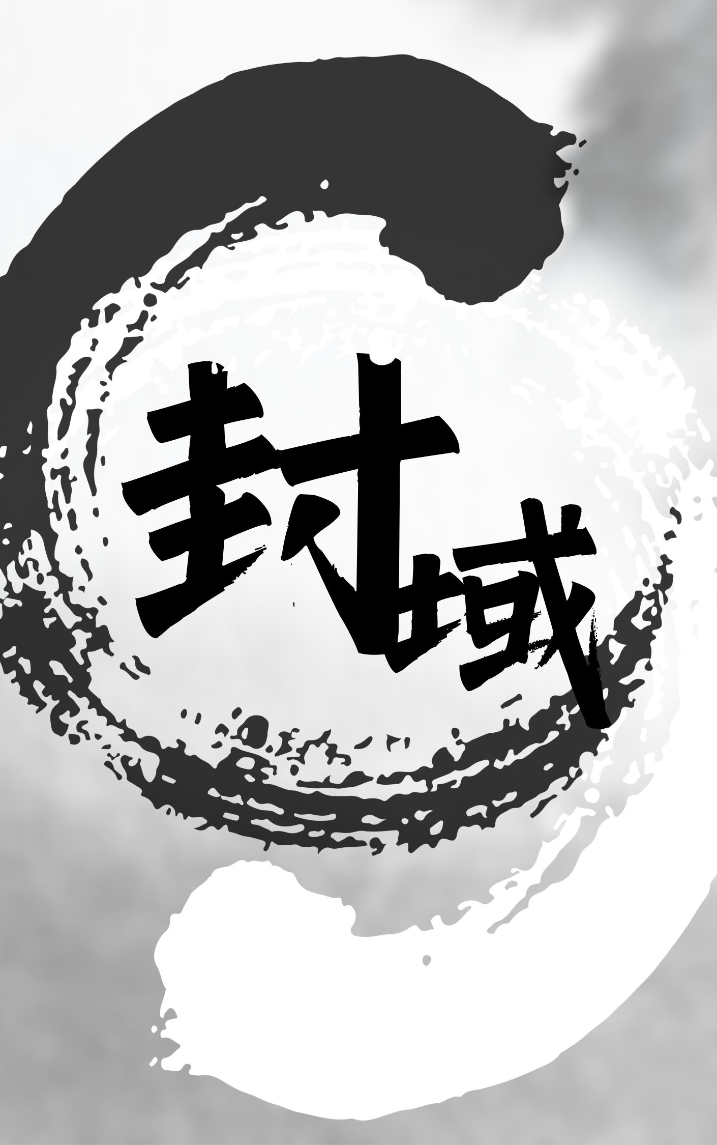 忘不了电影