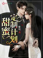 www.ady9.net映官网