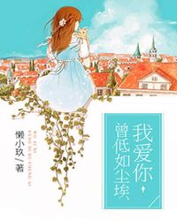 可儿娃娃古装