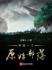 唐山要求社区视频监控全覆盖
