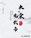 怡春院在线