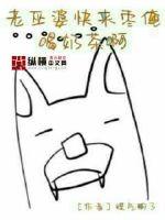 黑暗荣耀韩剧TV免费观看