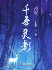 umemaro3d手机游戏